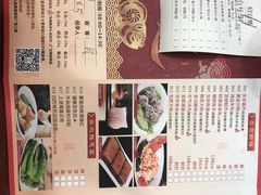 -顺悦酒家(嘉信城市广场店)