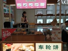 -85度C(广州石牌桥店)