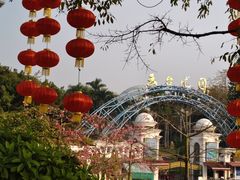 -盆满钵满·国家非遗传承(云台店)