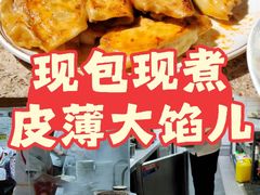 -金谷园饺子馆(北邮总店)