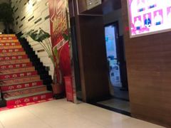 -华夏良子·足道SPA艾灸(铁道大厦店)