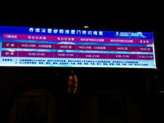 android_upload_pic-乔波室内滑雪场