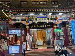 -西安贾三灌汤包·回坊小吃·清真炒菜(北院门总店)