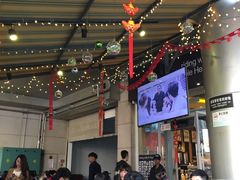-艾薯夫妇Aysh(福田星河COCOPark店)