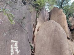 -白马涧龙池景区