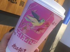 -唐沫茶兮(仓山万达金街店)