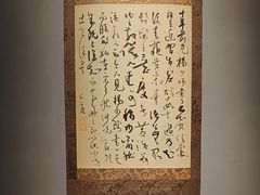 -觀芷隐轩