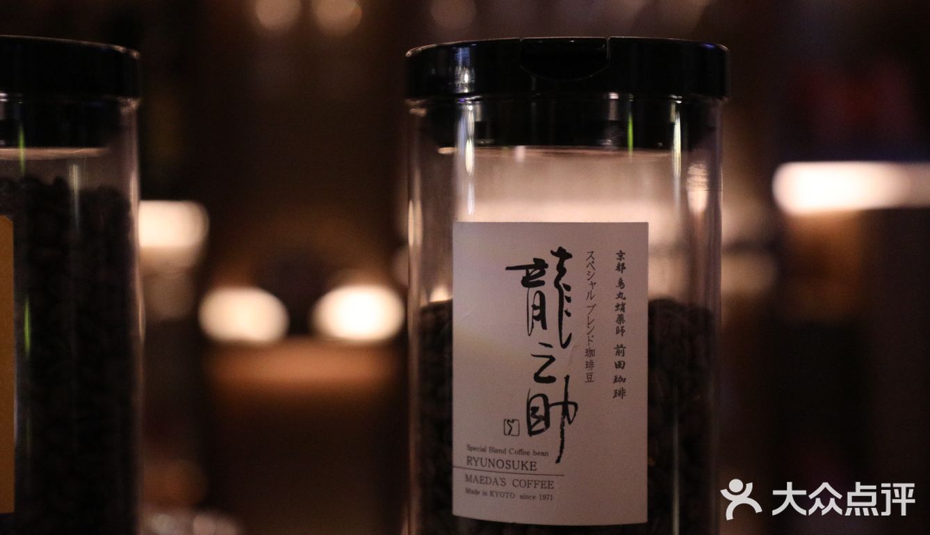 深圳探店｜当寒风经过，需要给它点温暖