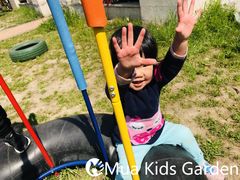 -MuaKids Garden