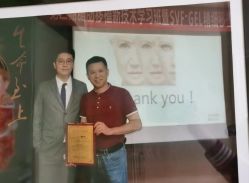 -东莞西妃整形美容医院