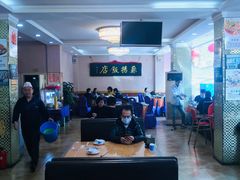 -老苏扬饭店