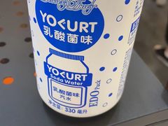 -争鲜回转寿司(通州万达店)