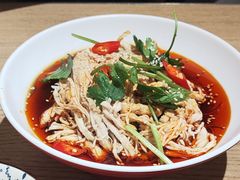 椒麻鸡丝-新万鑫银丝面·非遗无锡味(惠山古镇店)