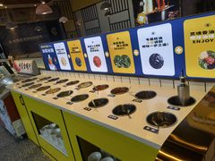自助调料区-燃尖儿自助串串火锅(新业广场店)