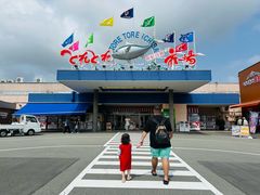 -南纪白浜Toretore市场
