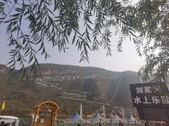 -野三坡刘家河高山漂流