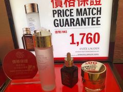 -DFS迪斐世(香港广东道店)