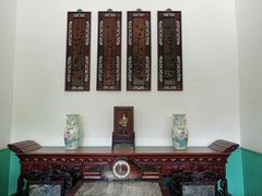 -张学良旧居陈列馆
