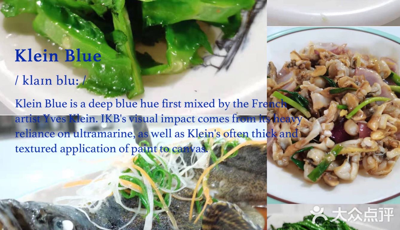 开了24年的一家小有名气海鲜店🦐🦀🐚 林姐香味海鲜🌴