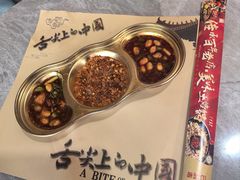 -美食美客土烙锅店·老字号