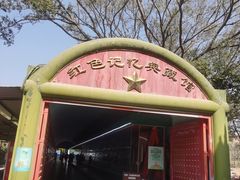 -大嶝英雄三岛战地观光园