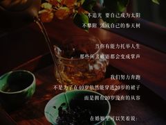 -曼朗心理咨询·旗舰店
