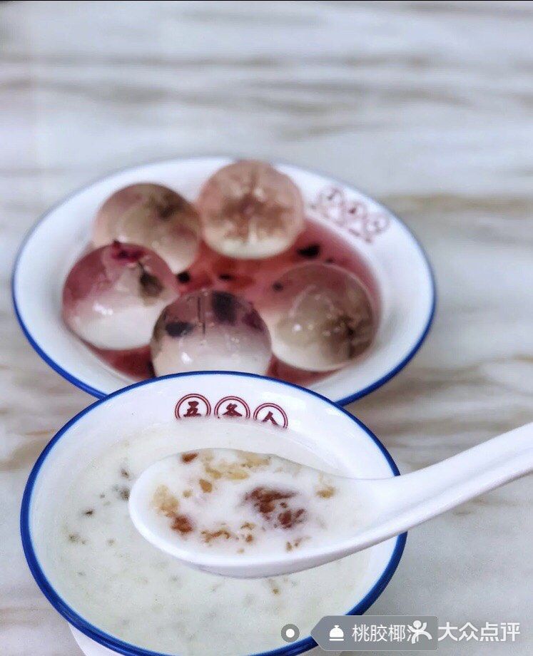 走之前还打包了好多甜品