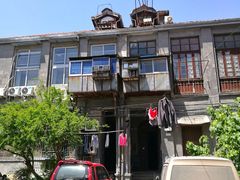 -德国工部巡捕房旧址