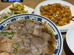 -直隶安家牛肉罩饼(建华店)