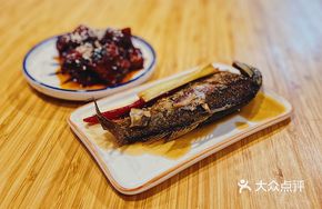 Scallion Crispy Fish