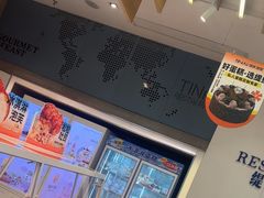 -缇纳甜妮·西餐·甜点(商字店)