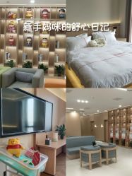 -千禧果月子会所(郑州东站店)