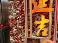 -大头叔烤鸡爪·朝鲜族烤串(天池路店)