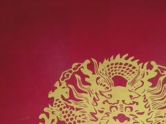 -应天大明王朝·南京菜(中山陵店)