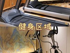 -荣和水汇洗浴足疗按摩休闲会所