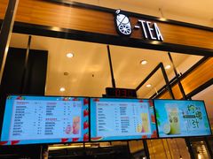 -茶百道(柏威年店)