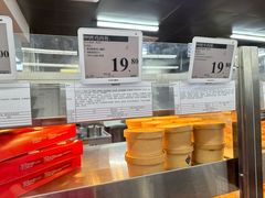 -山姆餐吧(山姆会员商店店)