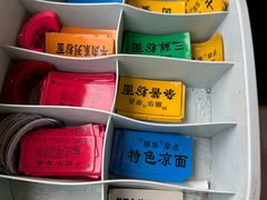 -丽华早点(大成路店)