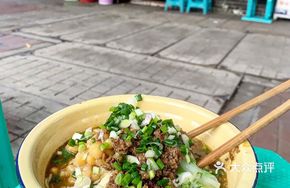 Bowl Noodles
