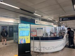-香港国际机场