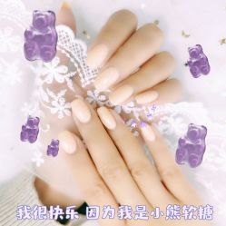 -如一·美甲美睫