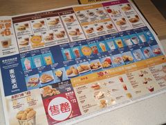 -麦当劳(山大路店)