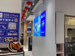 -兰湘子·湘菜小炒(三桥万象城店)