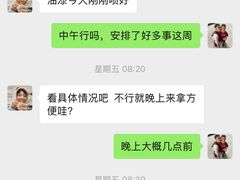 -上海浦东smart汽车全功能店(金桥店)