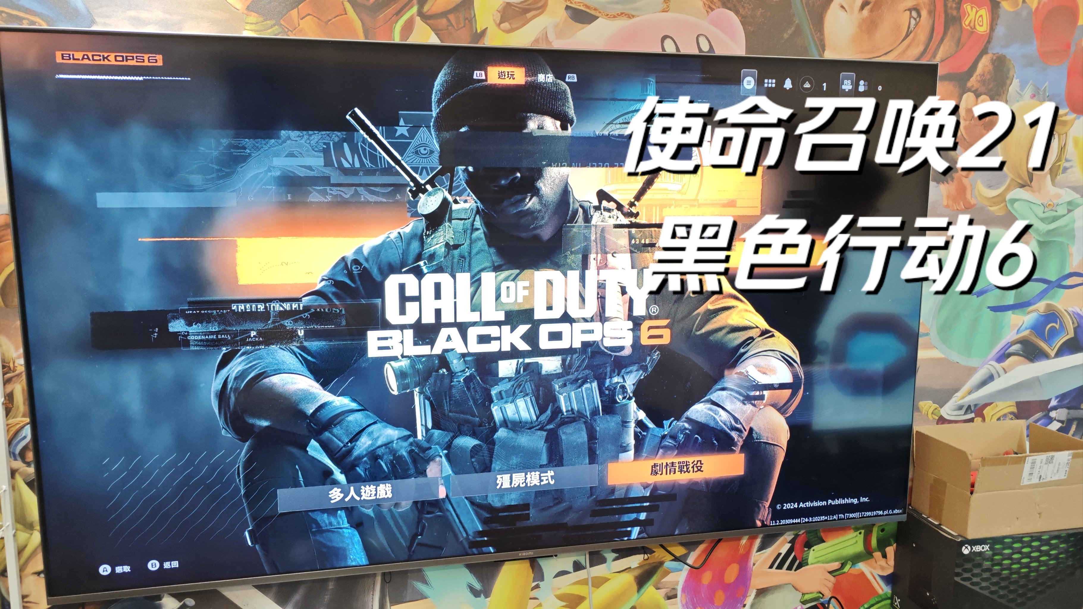 第一人称射击游戏2021最新版(第一人称射击游戏2021最新版本)