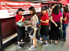 -龙海鲜螃蟹王(宏茂桥店)