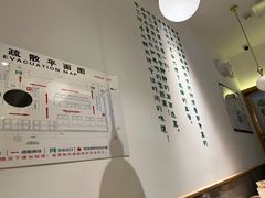 -甲乙饼·手工牛肉饼(东方广场店)