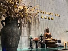-涟LIAN·泰式按摩·MASSAGE·SPA(深业上城店)
