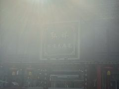 -弘祥蜂蜜大麻花(烟大店)