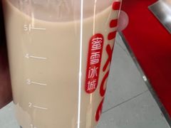 -蜜雪冰城(利客来A座店)